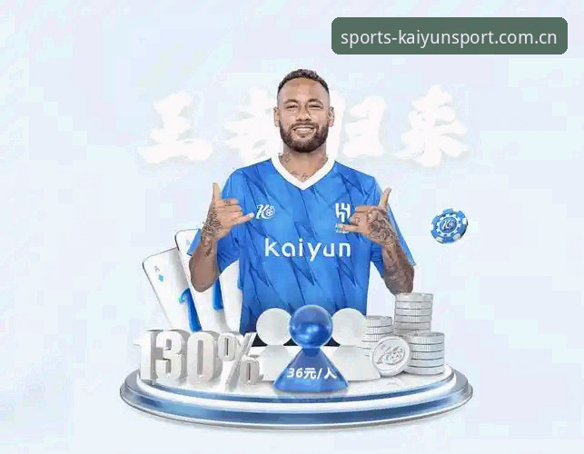 kaiyun体育官网登录 kaiyun体育官网登录入口详解:新手快速上手指南