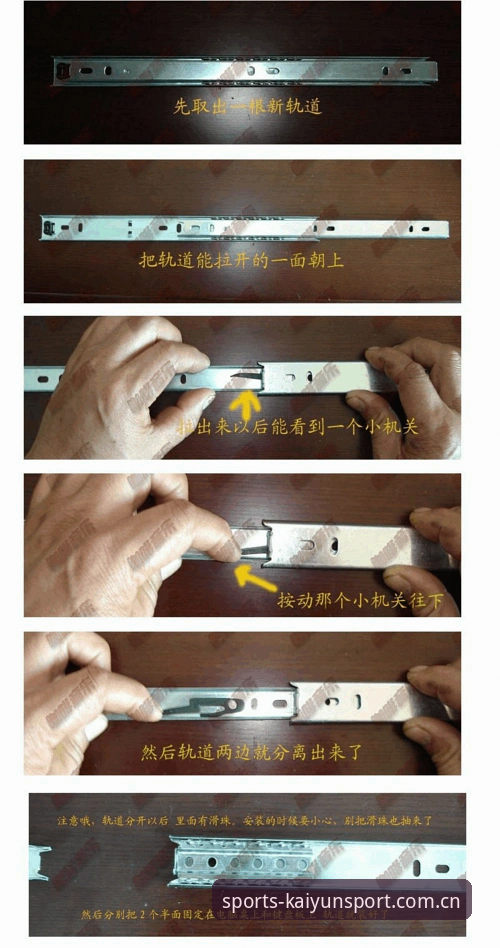 kaiyun体育安装步骤安装教程 3种方法完成kaiyun体育安装步骤安装教程,2024年最新版本v2.1.0实测体验